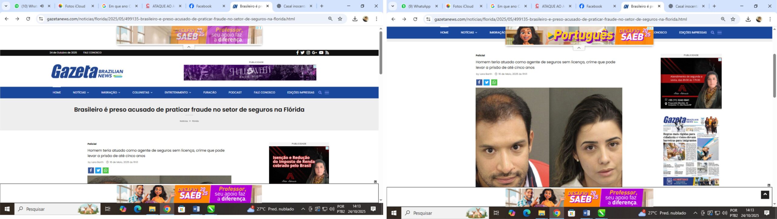 Durante minhas andanças jornalísticas pelo Norte de Minas, poucas histórias me tocaram tanto quanto esta — não apenas pelo teor humano, mas também pelo simbolismo que carrega: o de ver a justiça, de fato, acontecer.